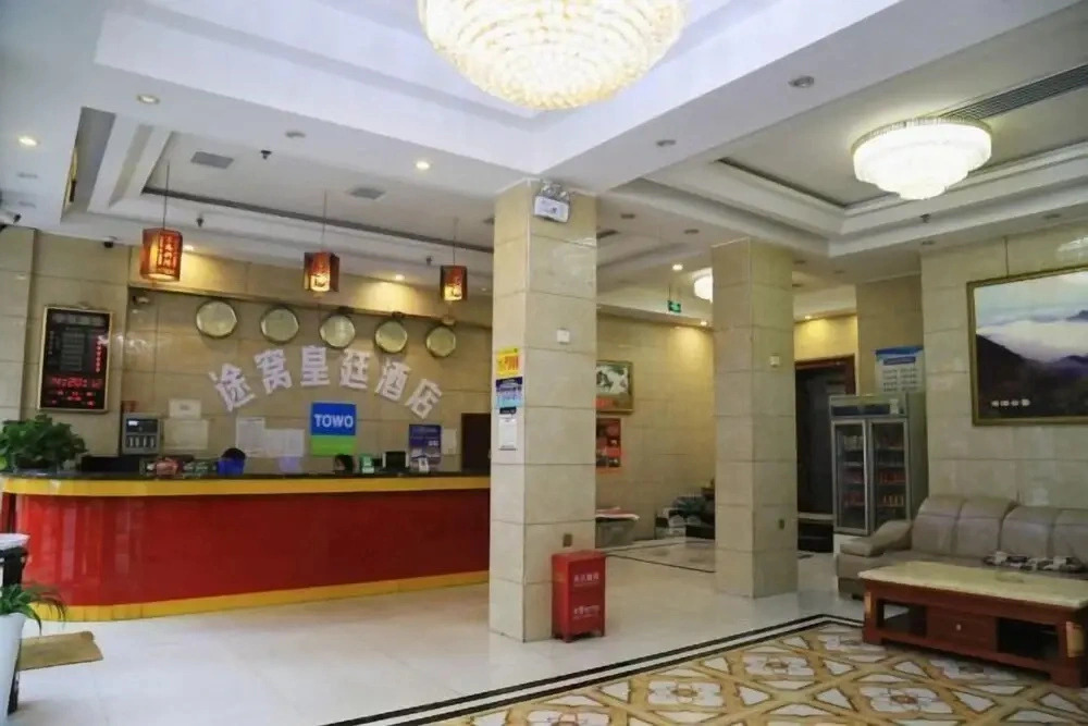 Towo Imperial Court International Hotel