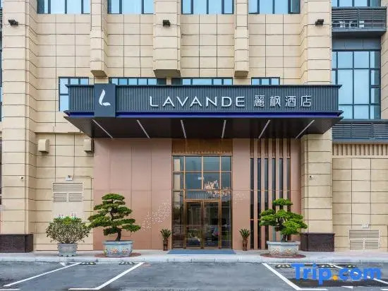 Lavande Hotel (Guangzhou Xintang Shapu Wanhui Square)