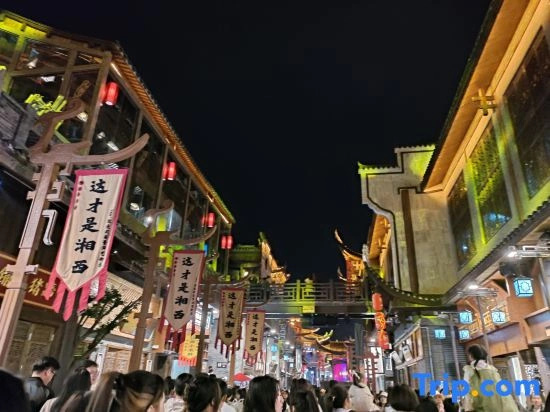Echarm Hotel