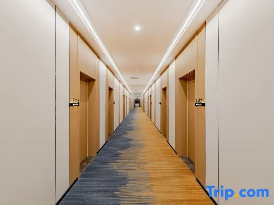 Homeinn Ripple Hotel (Wuxi Huishan Scenic Spot Zoo)