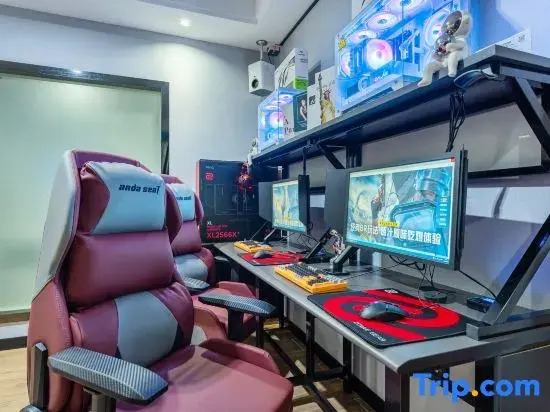 Jieyang Fengjiang E-sports Hotel