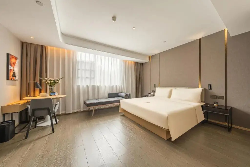 Atour Hotel Guangzhou Zhujiang New Town Wuyangcun