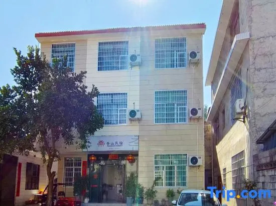 Xiangshan B&B