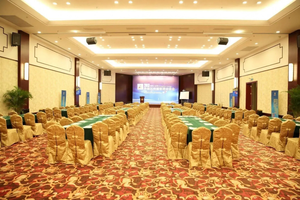 Guangzhou Wellsun Hotel