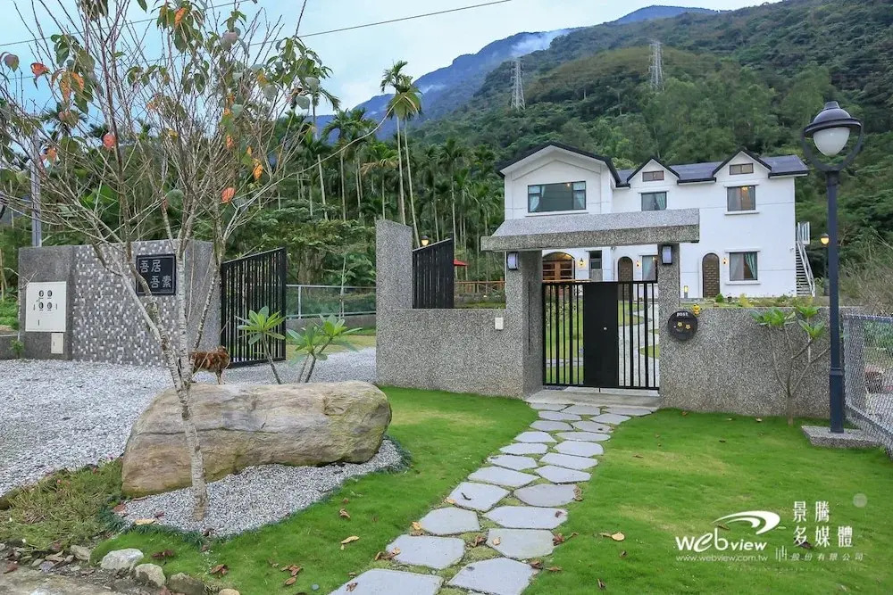 Wuju Wusu B&B