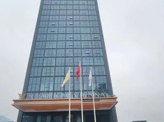 Vienna International Hotel (Chongqing Fuling Baolong Plaza Branch)