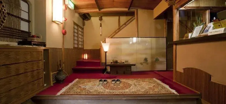 Ryokan Inakatei