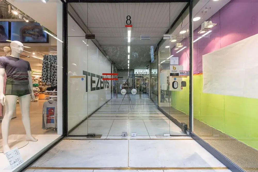 Ermoo Athens Modern Living