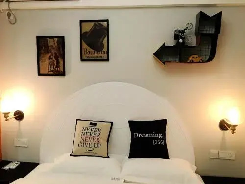 Summer Blossom Inn (Sanyabay Branch)