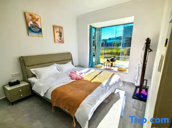 Yunzheng Qiyue Hot Spring Guesthouse