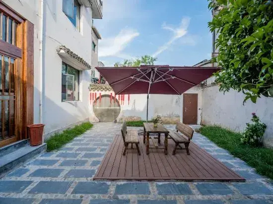 Xingzhijian Homestay
