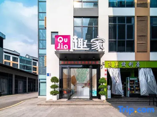 Qujia Hotel (Liaobu Xiangshi Park)