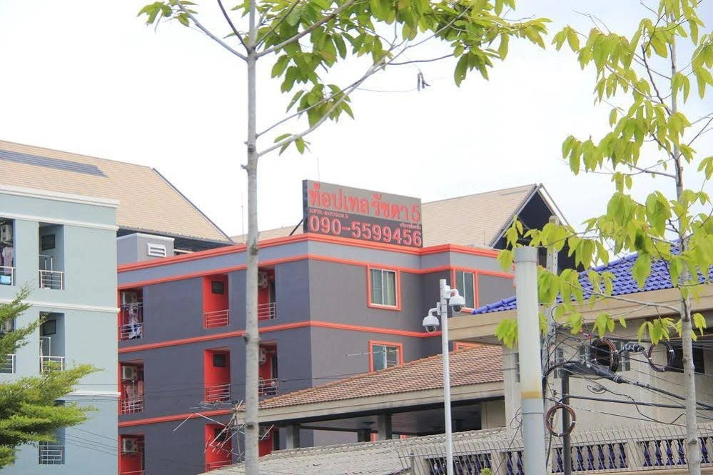 Toptel Ratchada 5