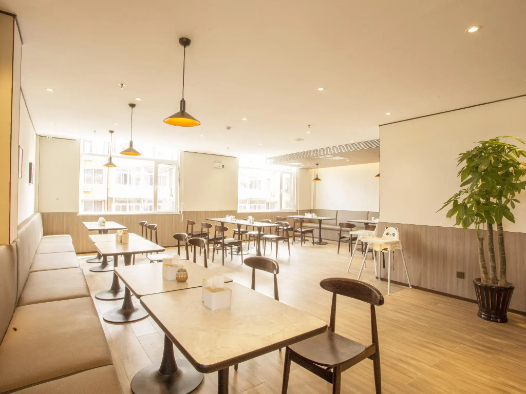Hanting Hotel Beijing Liangxiang Gongchen Street