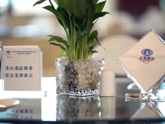 Zhaotong Development Building Hotel