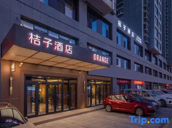 Orange Hotel (Korla, Shihua Dadao & Tazhi East Road)