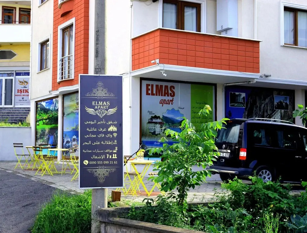 Elmas Apart Hotel Trabzon