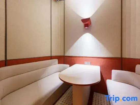 Ni Hao Hotel (Dalian Donggang musical fountain Square)