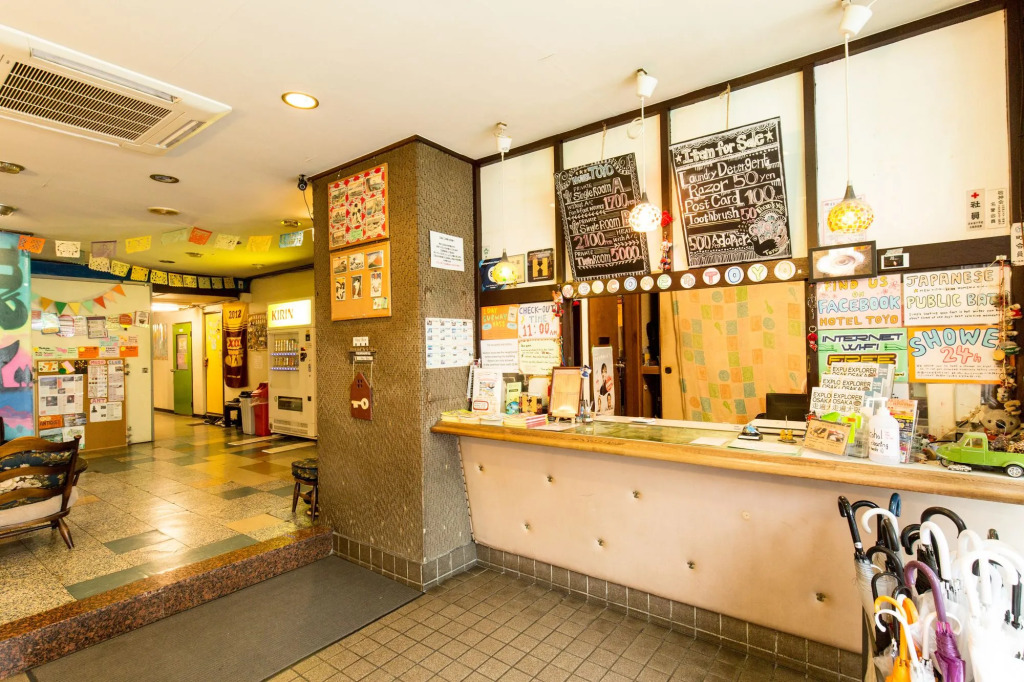 Hotel Toyo