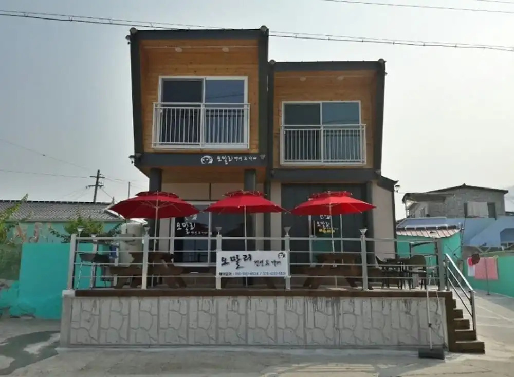 Omalips Pension