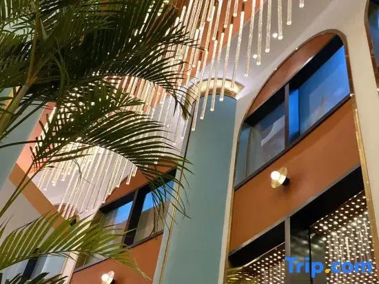 Ufun Hotel (Yulin Culture Square)