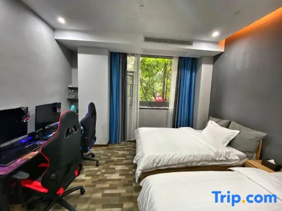 Chenzhou Aite E-sports Themed Hotel