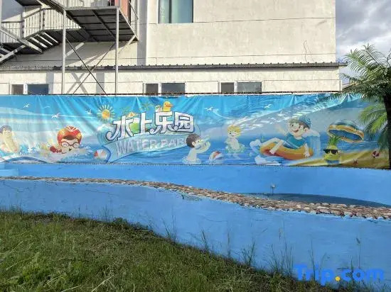 Shiguangli Camping Restaurant
