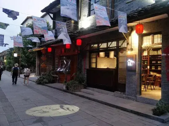 Lishui Huaxiang. Lisu River View Homestay