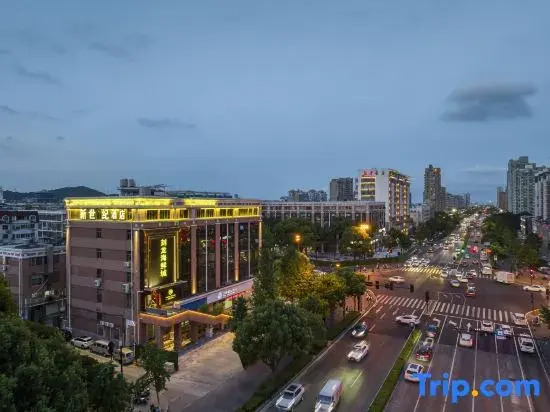 Porter New Century Hotel (Taizhou Jiaojiang Commercial Street)