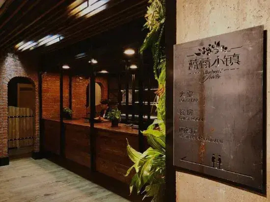 Tegarin Theme Hotel