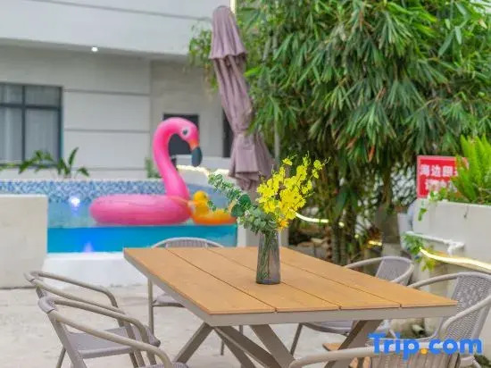 yujian17hotel