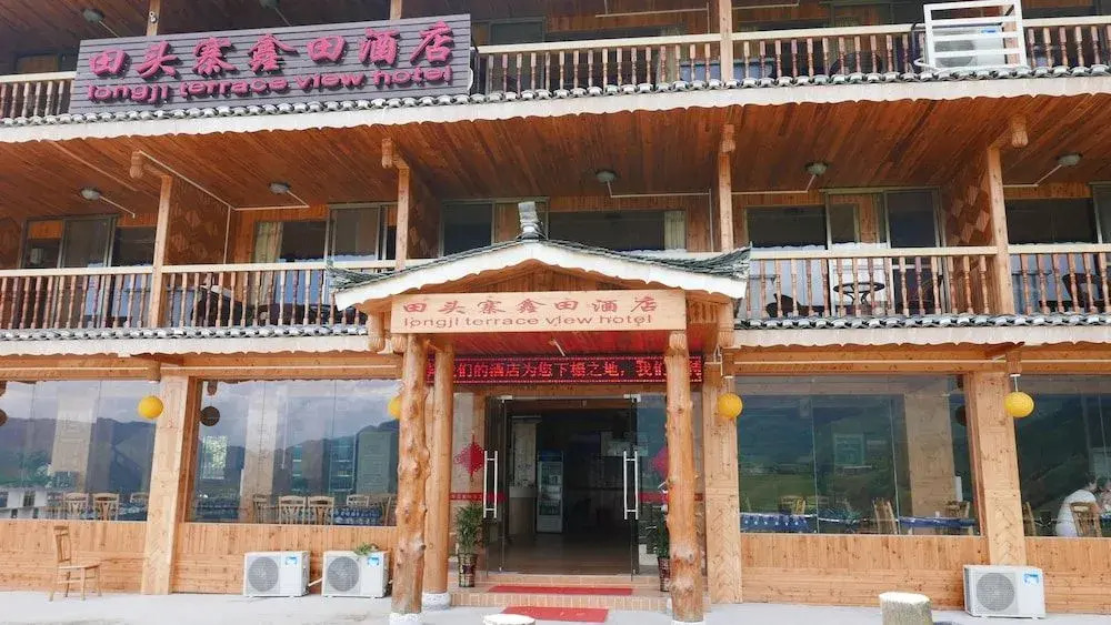 Longji Terrace View Hotel