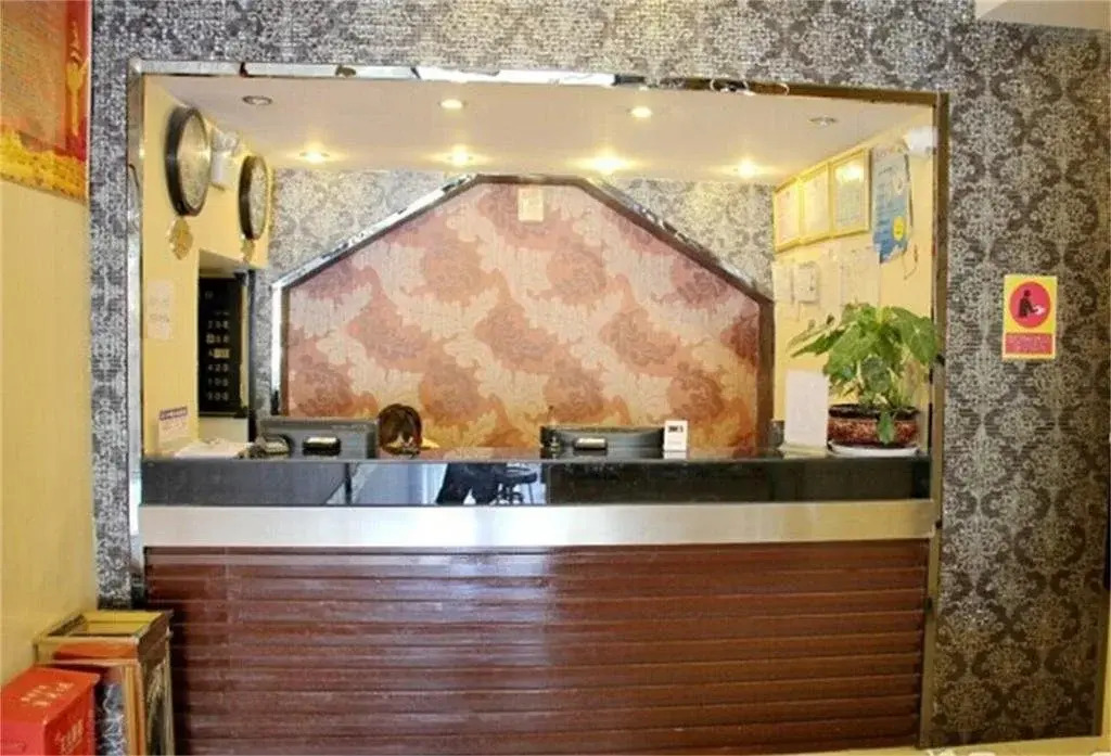 Guohao Business Inn