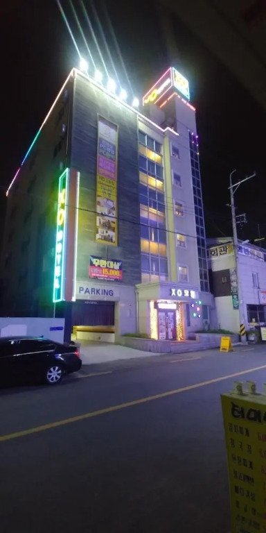 XO Hotel