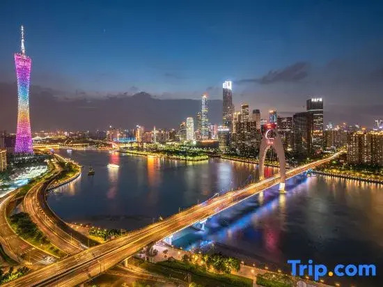xidawu International Hotel (Guangzhou East Railway Station)