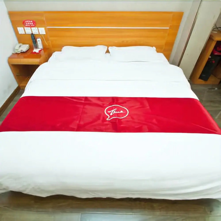 Xiangyuan Express Hotel (Rizhao Suning Plaza)