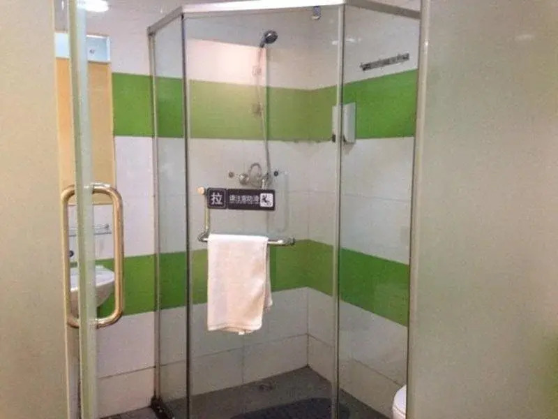 7Days Inn Niuwangmiao Metro Station