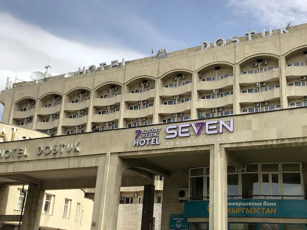 Seven Hotel Bishkek