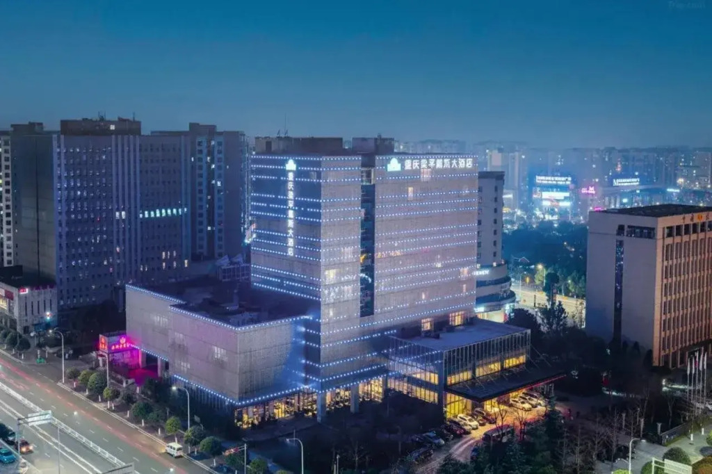 Days Hotel By Wyndham Chongqing Liangping