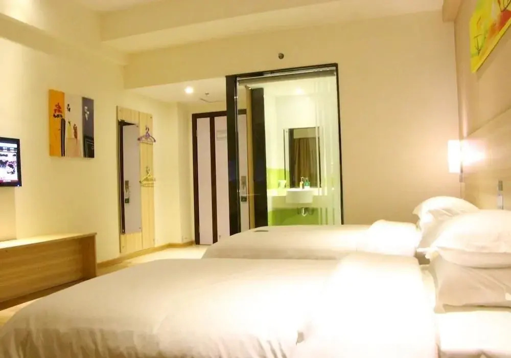Nanning Qingpingguo Hotel