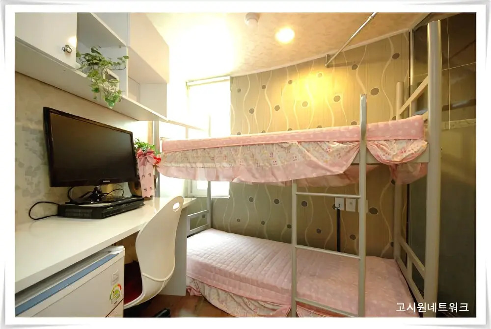 Apgujeong Residence