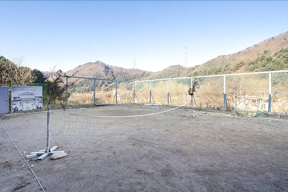 Gapyeong Yumyeongsan Haneularae Pension