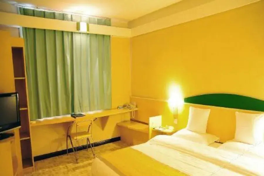 Meishan Hotel (Sansu Temple Wanda Plaza Branch)