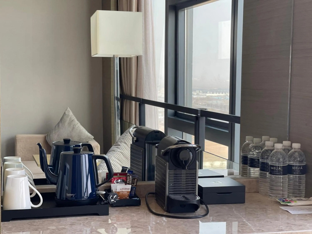 Meliá Jinan