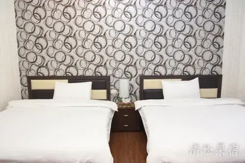 Qing Song B&B