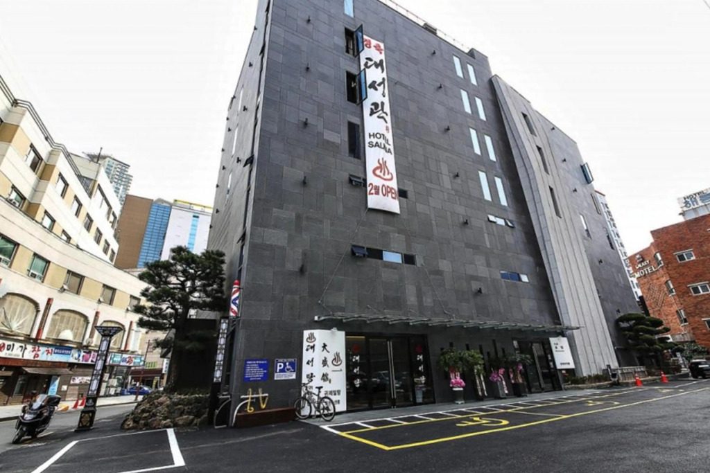 Dae Sung Kwan Hotel