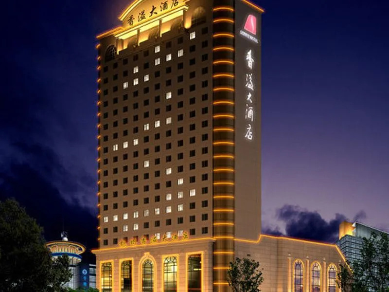 Zhongwei Hangzhou Sunny Hotel