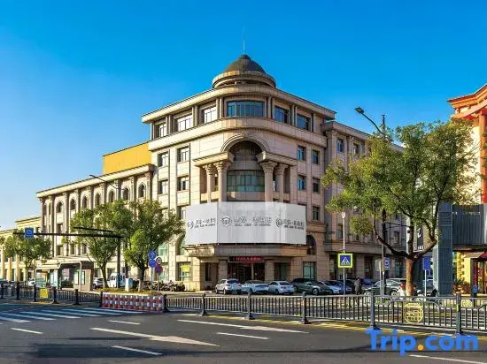 Huashu Yi Hotel (Haiyan Wuyue Plaza)