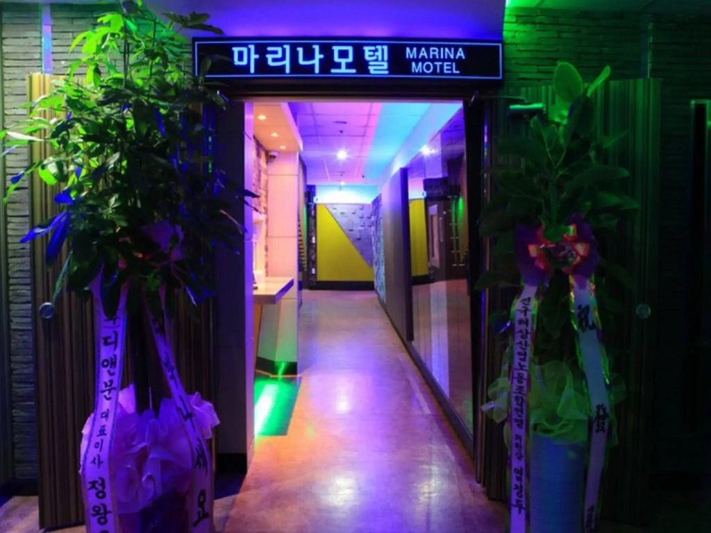 Marina Motel Busan Station