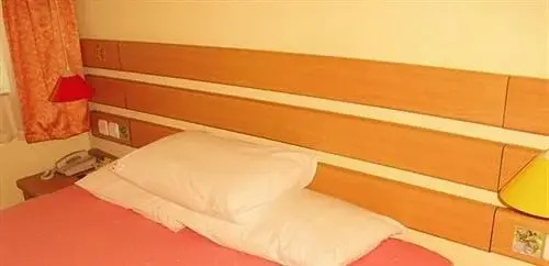 Home Inn 817 Road - Fuzhou